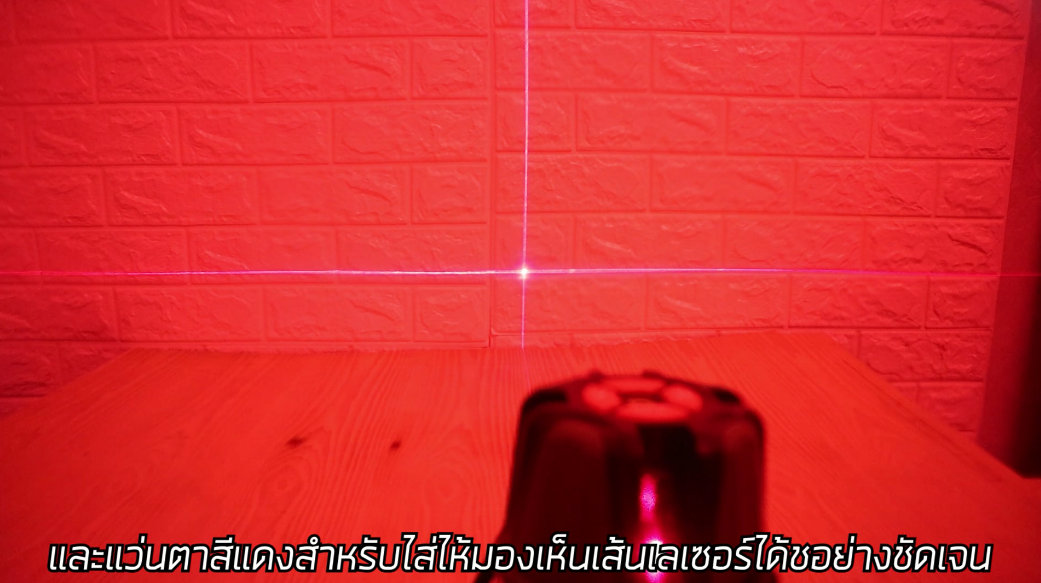 BONCHI เครื่องวัดระดับเลเซอร์ 5 เส้น