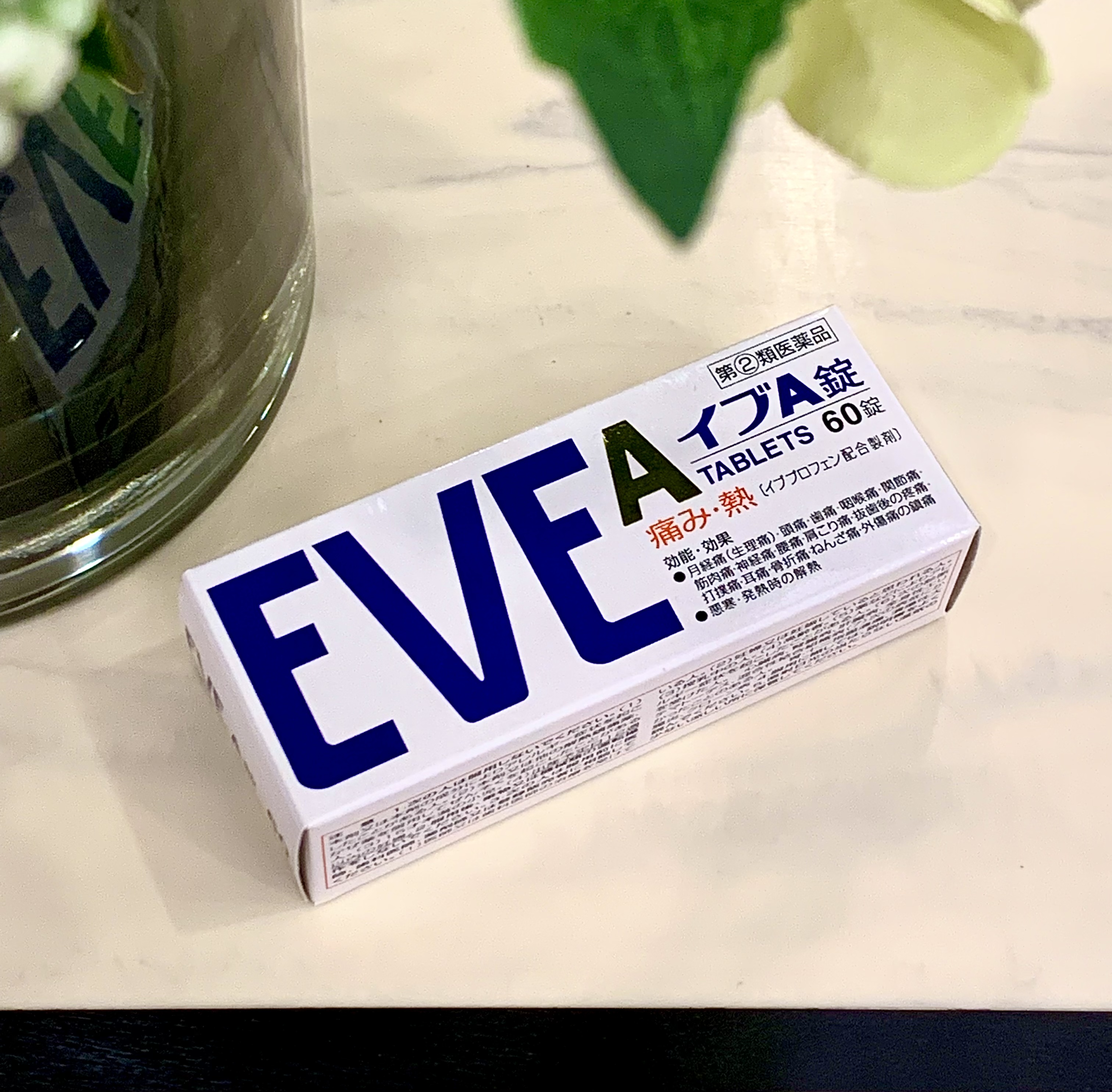 ยาแก้ปวดลดไข้ EVE A | กล่องสีขาว ขนาด 60 เม็ด