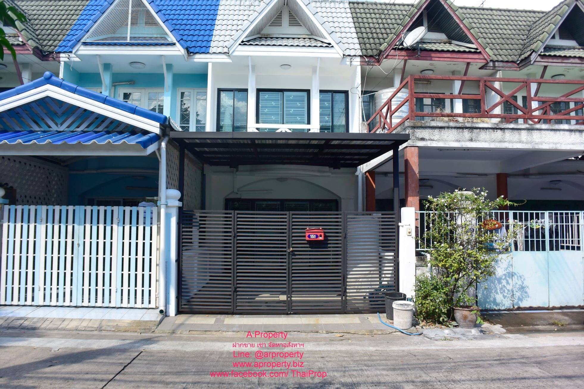 ขายทาวน์เฮาส์ 2 ชั้น เรวดี 61