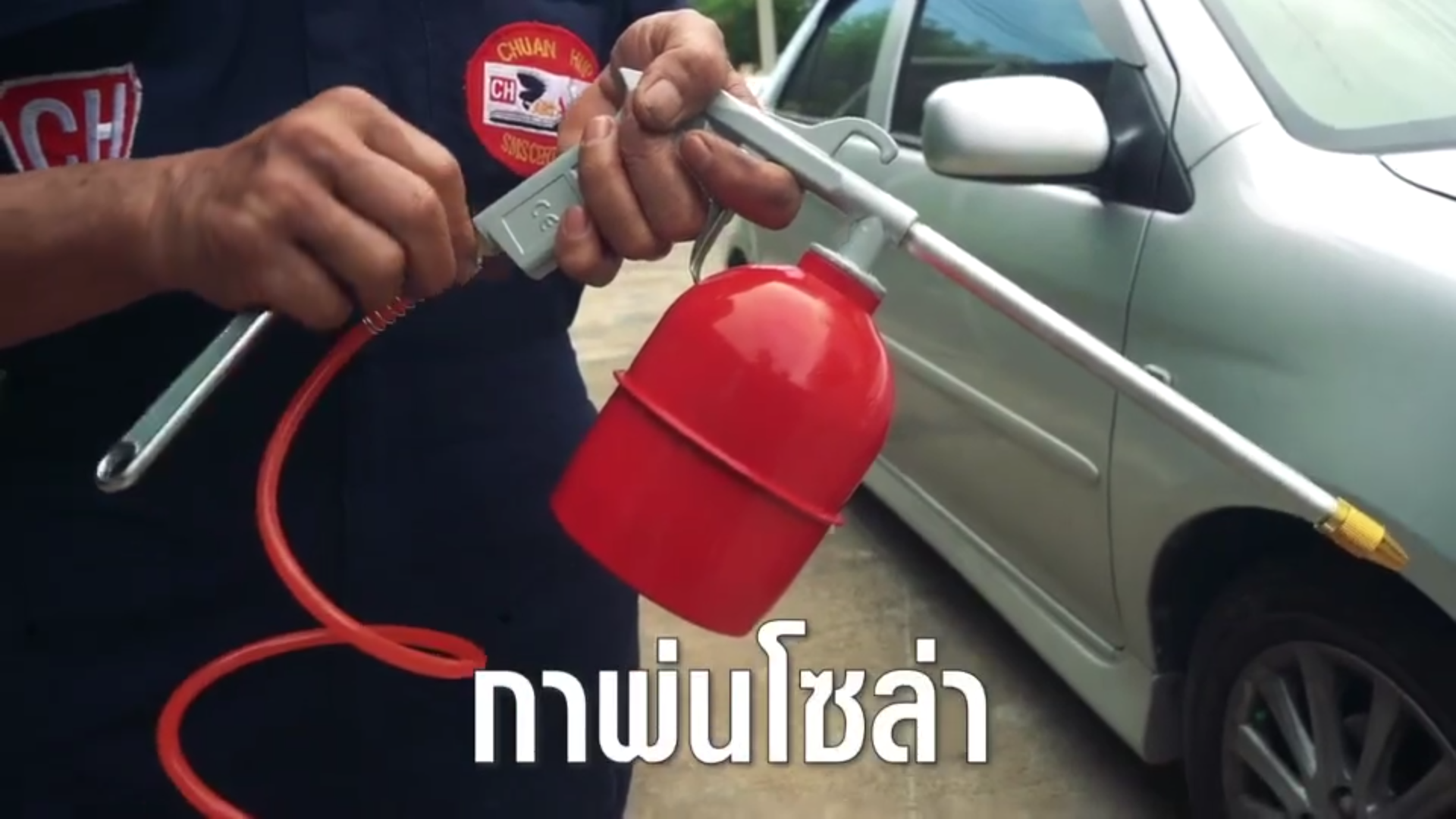 ปั๊มลม 30ลิตร Etop ระบบ oil free (เสียงเงียบ) แถมชุดอุปกรณ์ลม 5 ตัวชุด