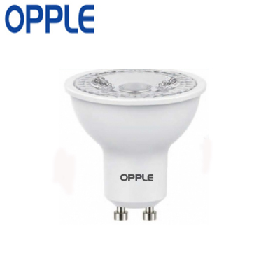 หลอดLED EcoMax II spot lamp 220v