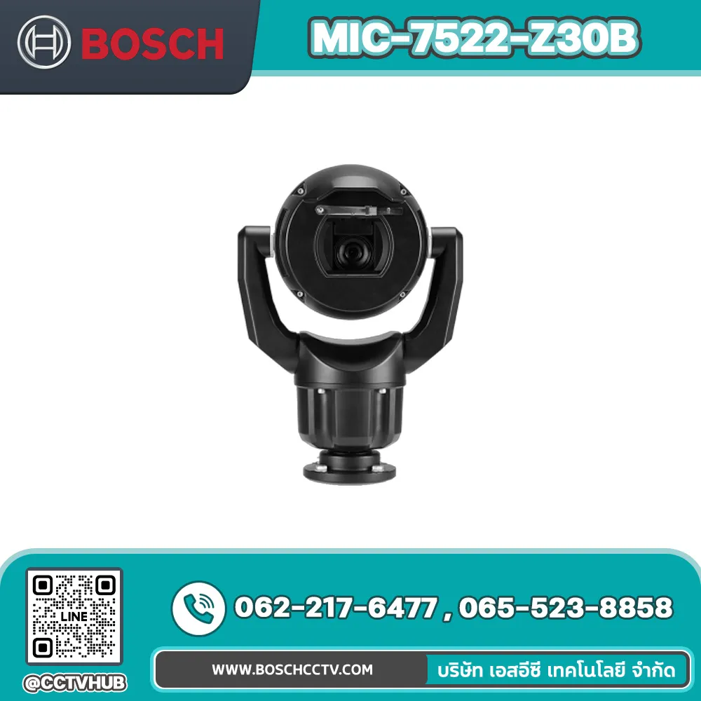 กล้องวงจรปิด BOSCH รุ่น MIC-7522-Z30B PTZ 2MP HDR 30x IP68 black