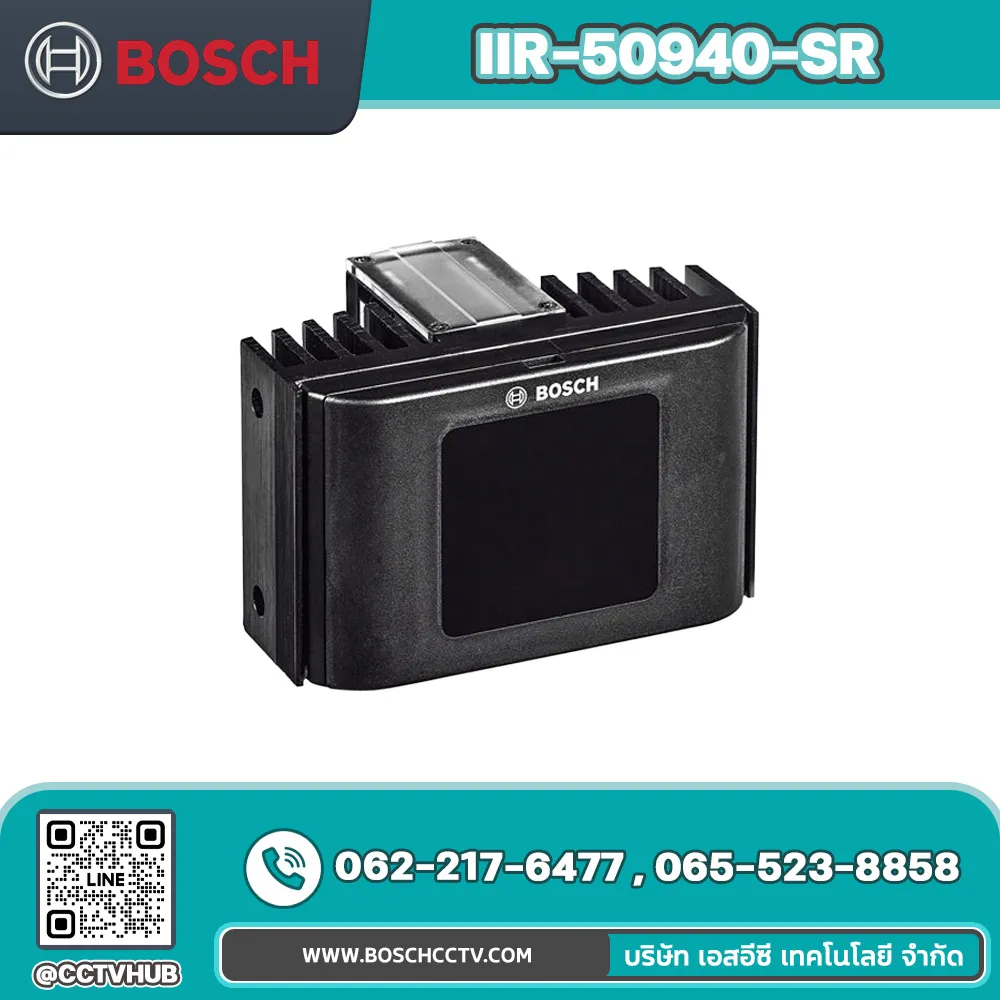 อุปกรณ์ไฟส่องสว่าง BOSCH รุ่น IIR-50940-SR IR Illuminator 940nm short range