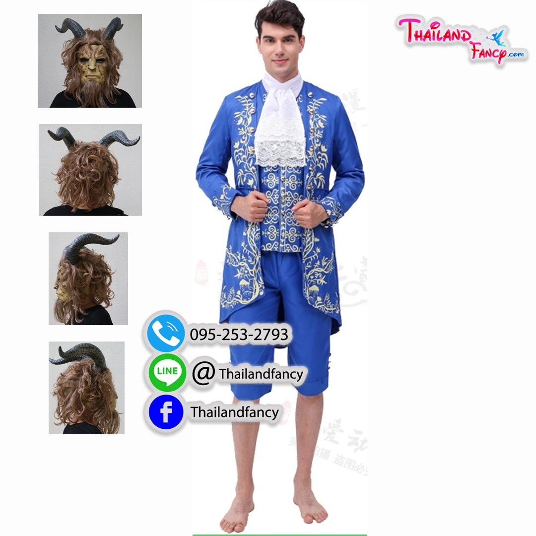 ชุดเช่าแฟนซีผู้ชาย เจ้าชายอสูรผู้ใหญ่ Beauty and The Beast Costume ชุดเจ้าชายเทพนิยาย ชุดเจ้าชายดิสนีย์ ชุดคอสเพลย์ การ์ตูนผู้ชายเจ้าชายอสูรพร้อมหน้ากากเขา