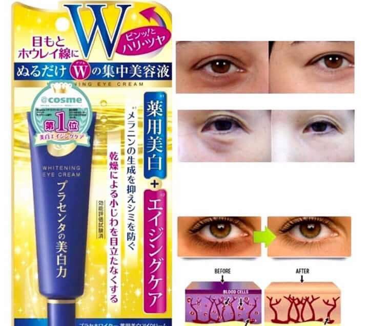 Whitening Eye Cream | ครีมบำรุงรอบดวงตา