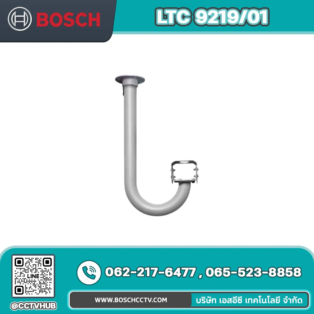 Accessories BOSCH รุ่น LTC 9219/01 MOUNT, CEILING-J, FEED-THRU, FOR 938x SERIES, &948x SERIES HOUSINGS.