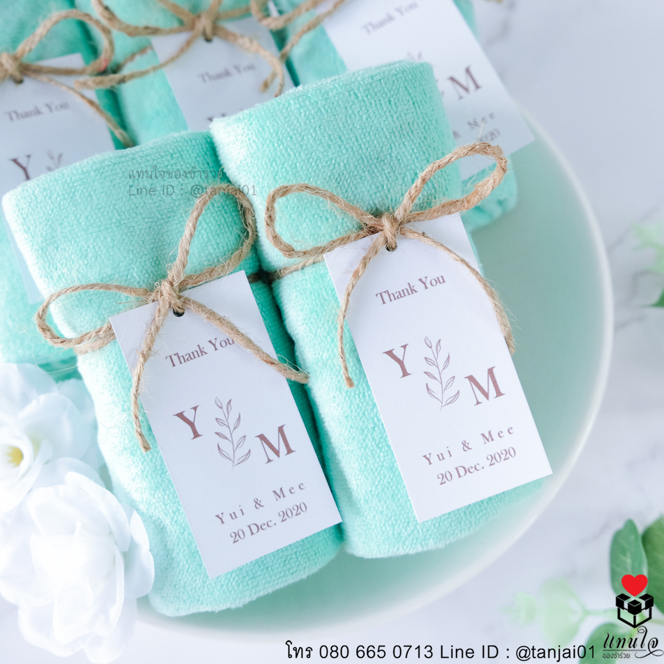 ของชำร่วยงานแต่ง ของแจกงานแต่ง ของที่ระลึกงานแต่ง ผ้านาโนม้วนผูกเชือกป่าน สีฟ้า สีขาว สีเขียว สีชมพู 08