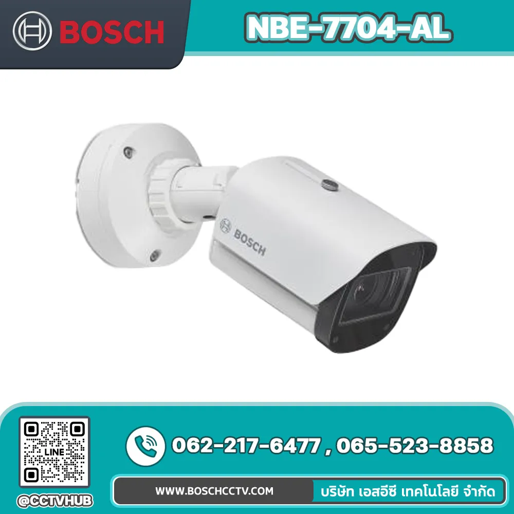กล้องวงจรปิด BOSCH รุ่น NBE-7704-AL Bullet 8MP HDR 4.4-10mm IP66/67 IK10