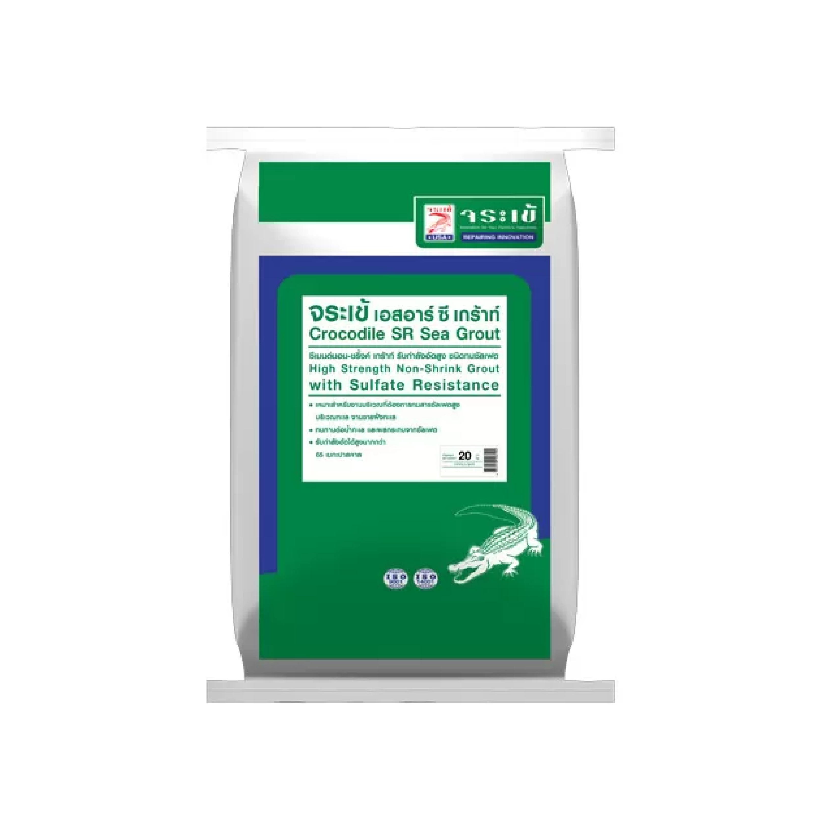 จระเข้ เอสอาร์ ซี เกร้าท์ Crocodile SR Sea Grout