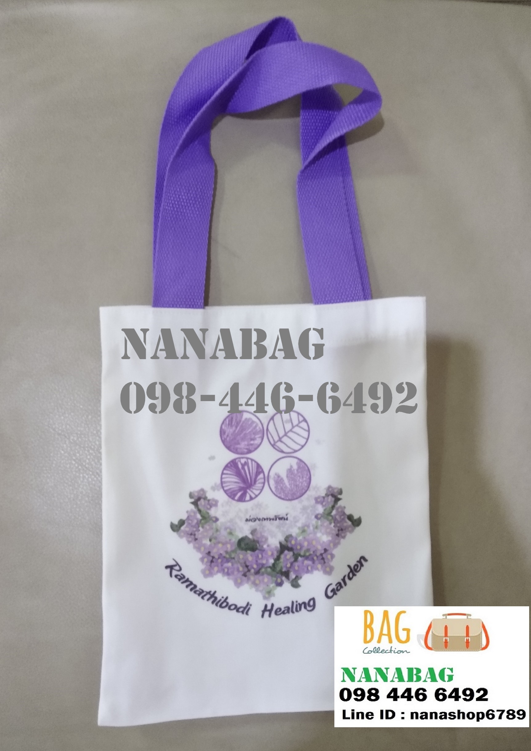 ถุงผ้าดิบ ขนาดตามสั่ง พร้อมงานรีดร้อน ไม่จำกัดจำนวนสี