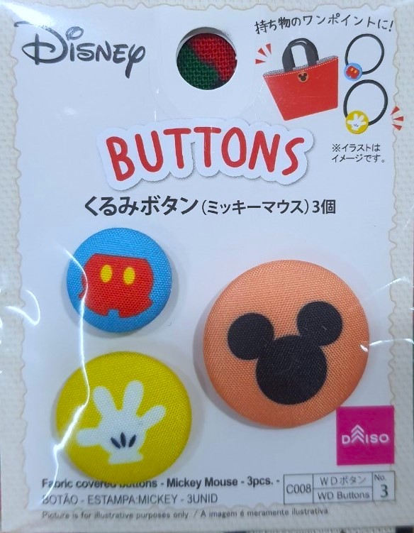 Disney Mickey Mouse Buttons กระดุมมิกกี้เม้าส์ ใช้เป็นกระดุม หรือว่าประดับยางรัดผมได้ค่ะ (ญี่ปุ่น)