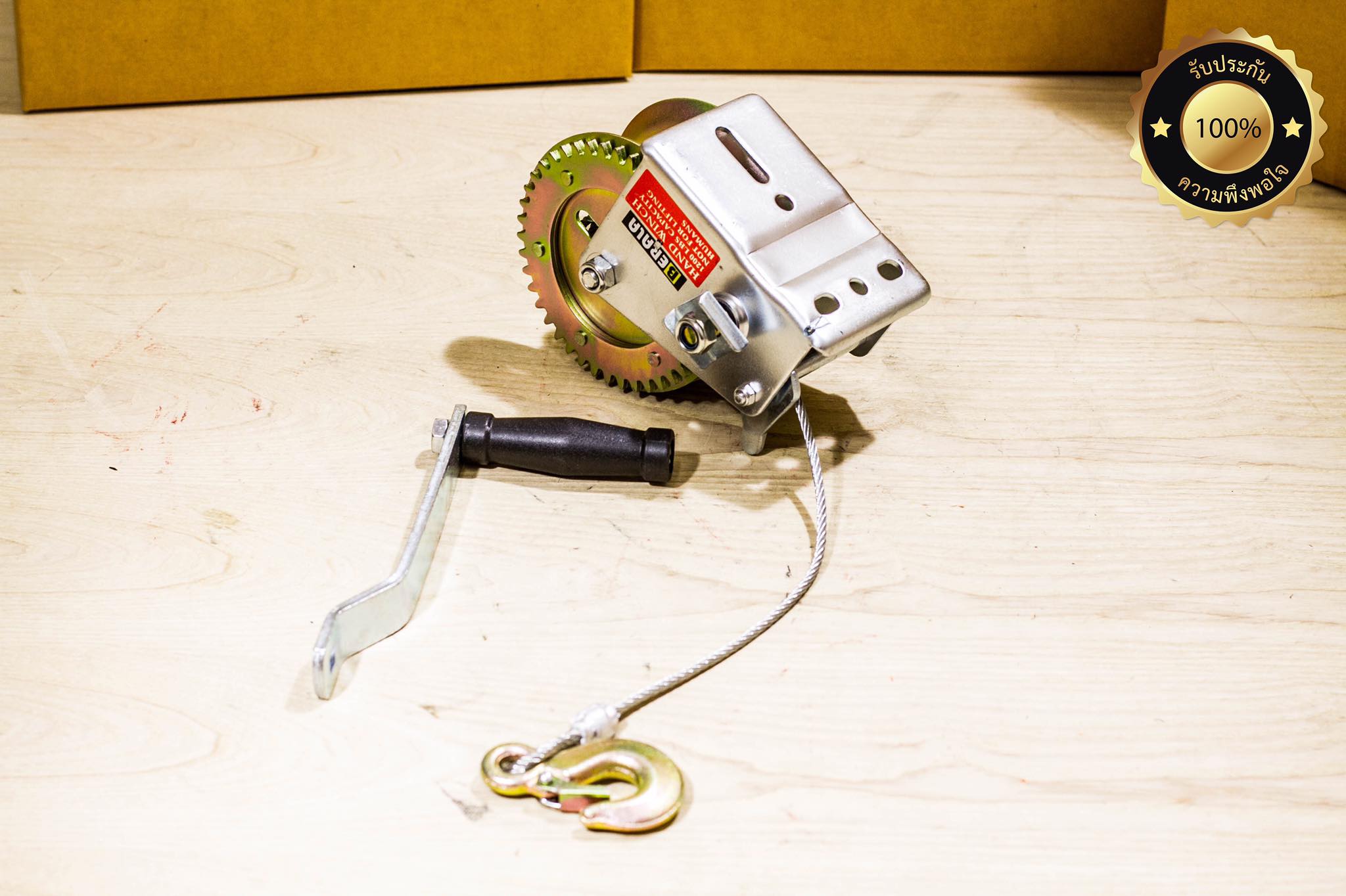 รอกสลิง มือหมุน ยี่ห้อ BERALA ยาว 10 เมตร ยกของได้สูงสุด 545.5 กิโลกรัม