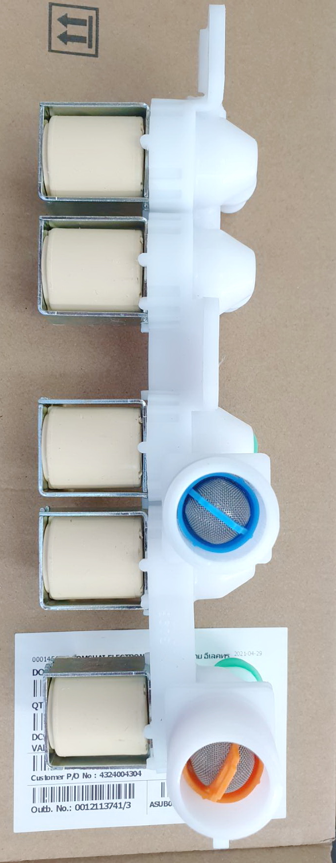 DC97-15459K วาล์วน้ำเข้าเครื่องซักผ้า SAMSUNG