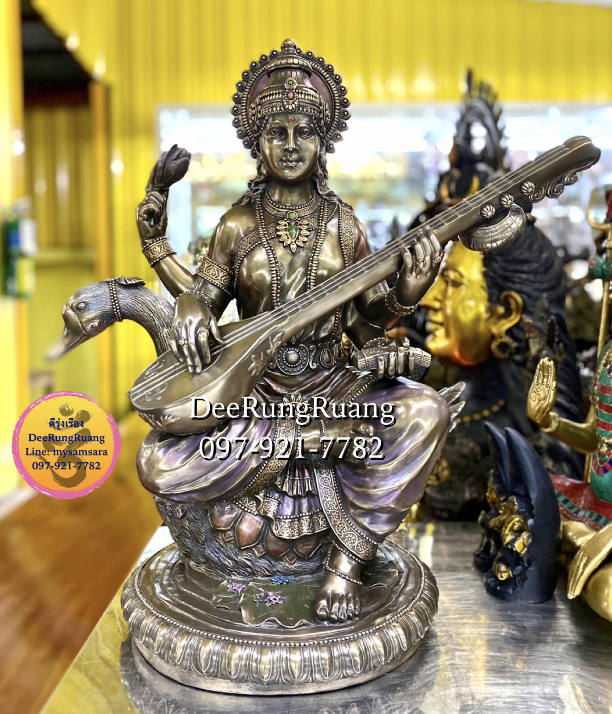 พระแม่สรัสวตี ประทับหงส์ (สูง 25.5 นิ้ว)***ไม่ใช่ทองเหลือง..Cold Cast Bronze***