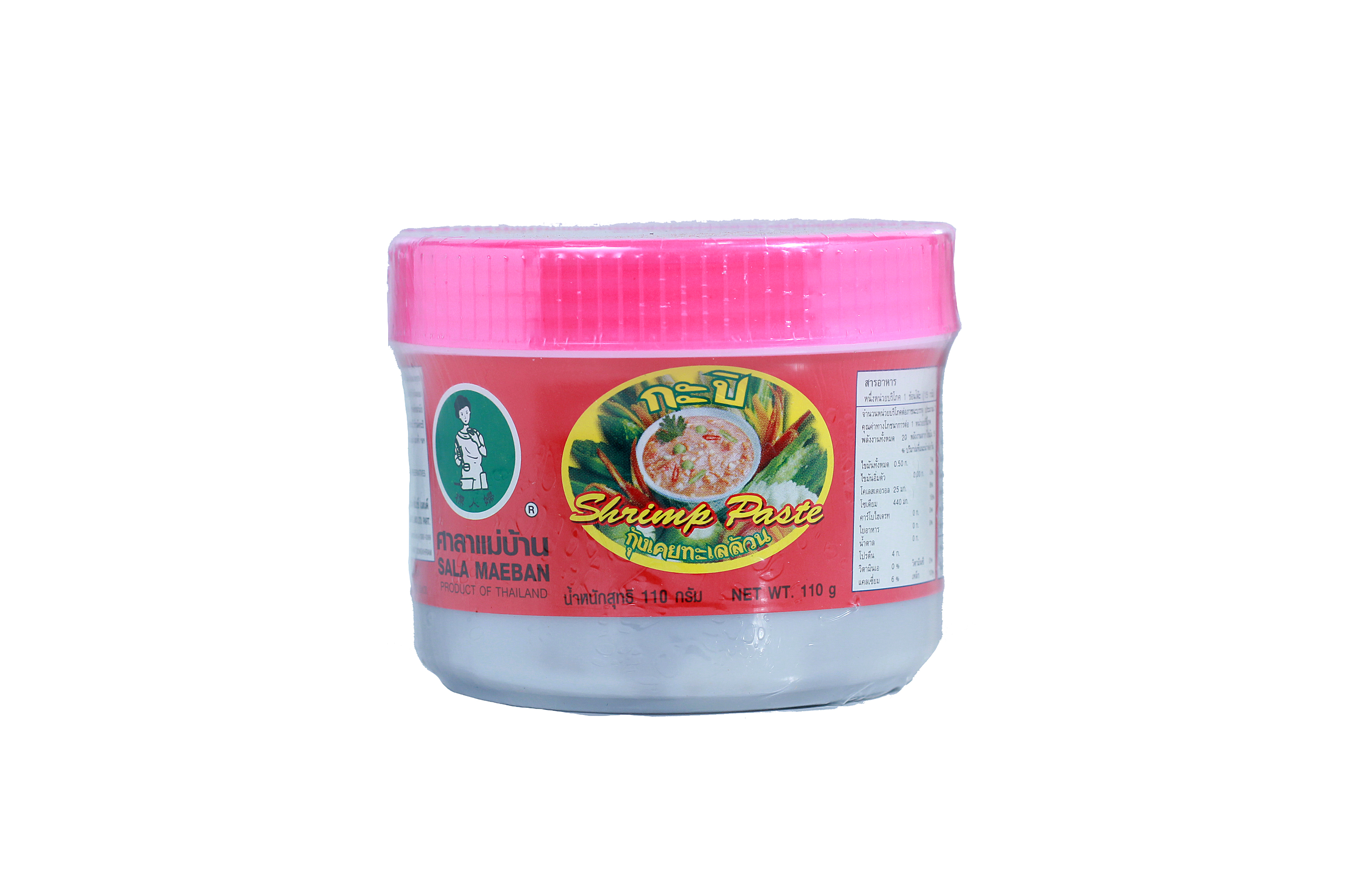 SHRIMP PASTE - กะปิระยองเล็ก