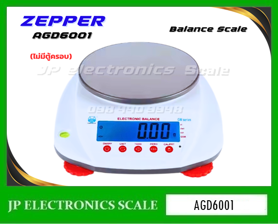 เครื่องชั่งละเอียดสูง6000g เครื่องชั่ง ละเอียด6000g เครื่องชั่งคุณภาพสูง6000กรัม เครื่องชั่งน้ำหนัก6000กรัม เครื่องชั่งน้ำหนัก6000g ตาชั่ง6000g เครื่องชั่ง6000g ค่าละเอียด0.1g ยี่ห้อ ZEPPER รุ่น AGD6001 จานชั่งสแตนเลส เส้นผ่าศูนย์กลาง 180 มิลลิเมตร