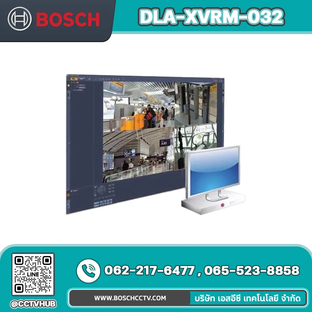 Accessories BOSCH รุ่น DLA-XVRM-032 32-Camera Upgrase License for DLA Series Recorders