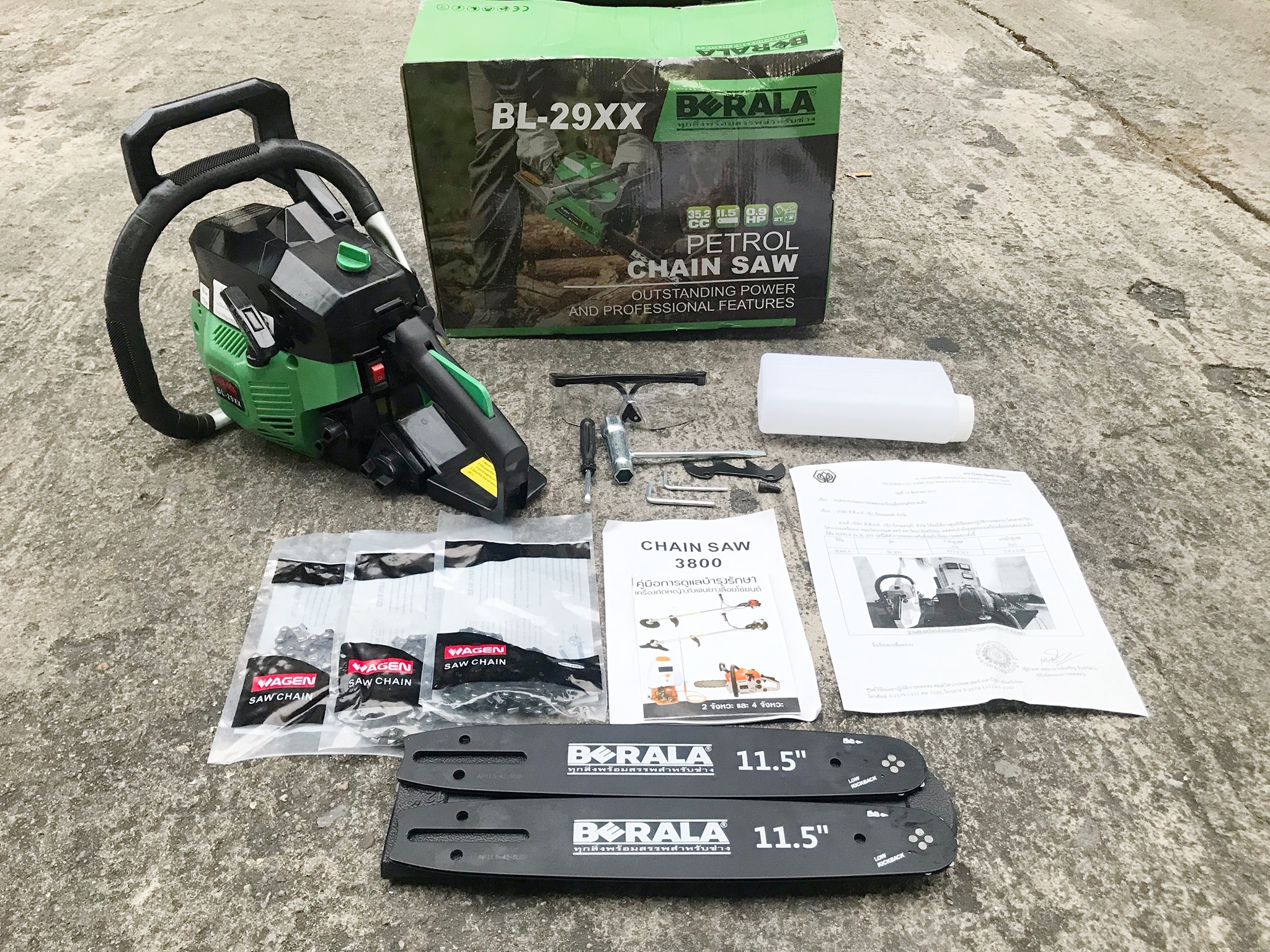 เลื่อยยนต์ BERALA BL-29XX