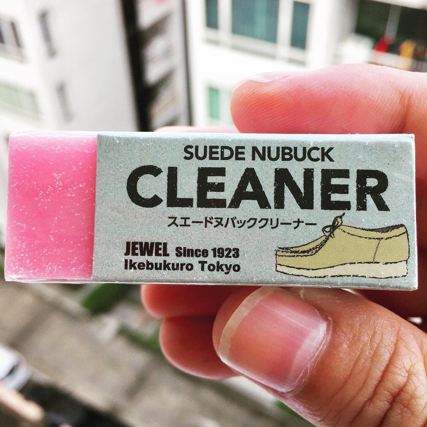 🔥ยางลบรองเท้าหนังกลับ | Suede Nubuck Cleaner💥ลบปุ๊ป...สะอาดปั๊ป✨ Made in Japan🇯🇵