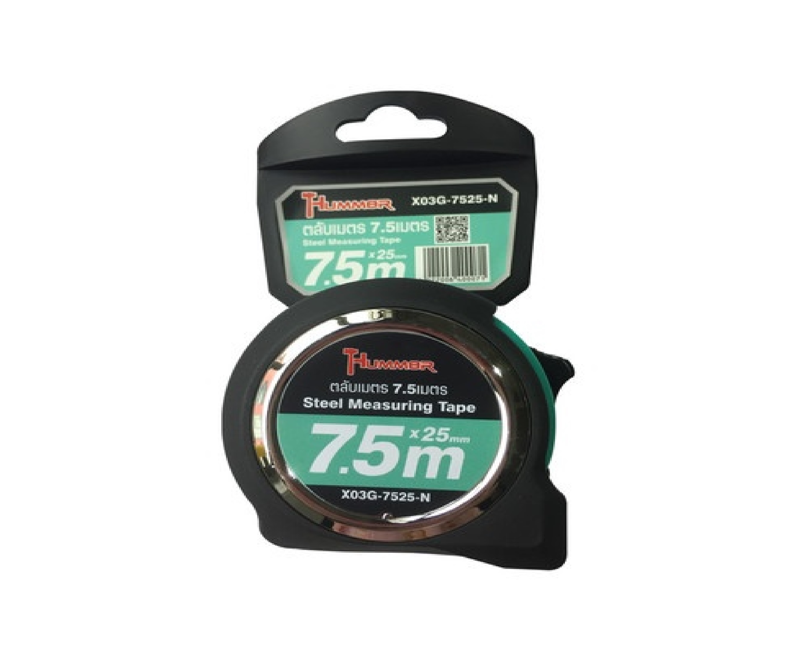 HUMMER ตลับเมตร 7.5เมตร รุ่น X03G-7525-N