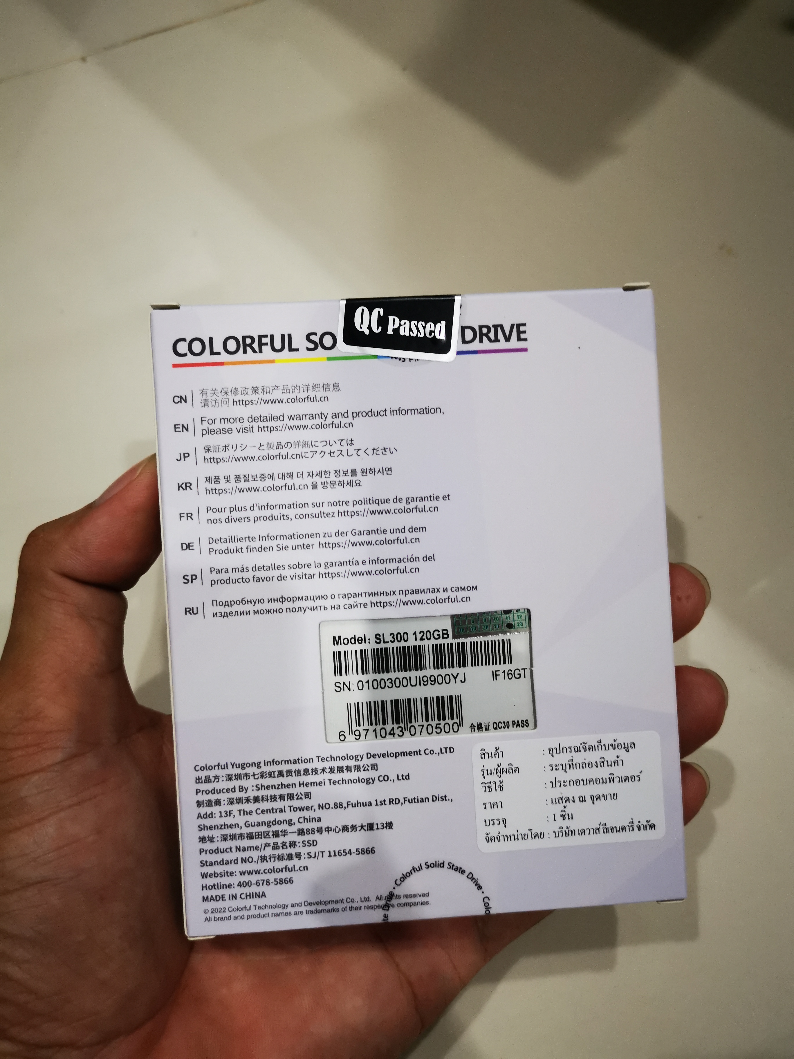 SSD Colorful SL300 120 GB