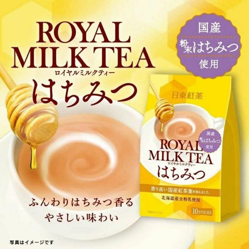 Royal milk tea ชานมฮอกไกโด ผสมน้ำผึ้ง🍯 หอมมาก อร่อยสุดๆ!! ดังที่สุดตลอดกาล✨ขนาด 10 ซอง