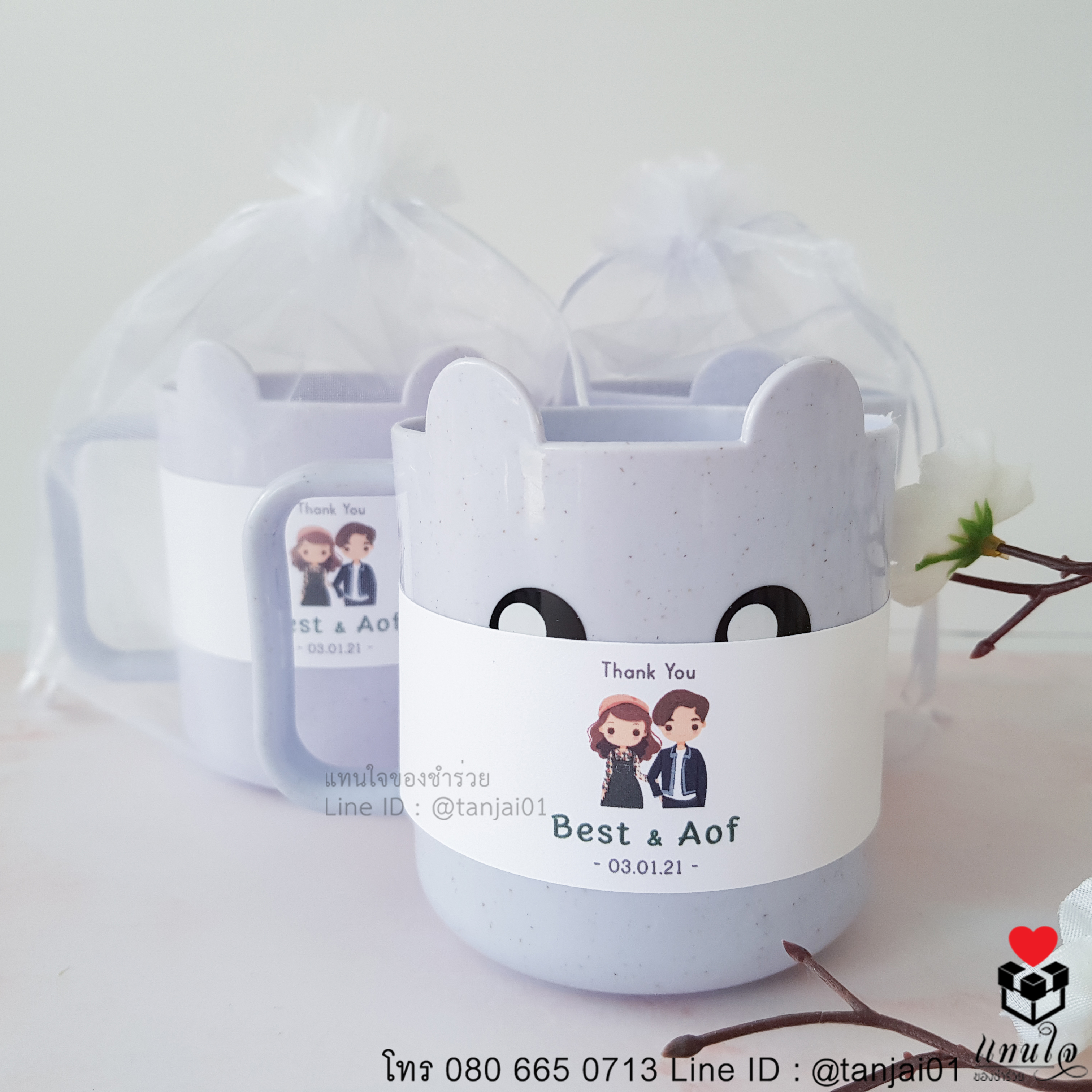 ของชำร่วยแต่งงาน แก้วพลาสติกหูกระต่าย สายคาดป้ายชื่อ พร้อมถุงไหมแก้ว 03