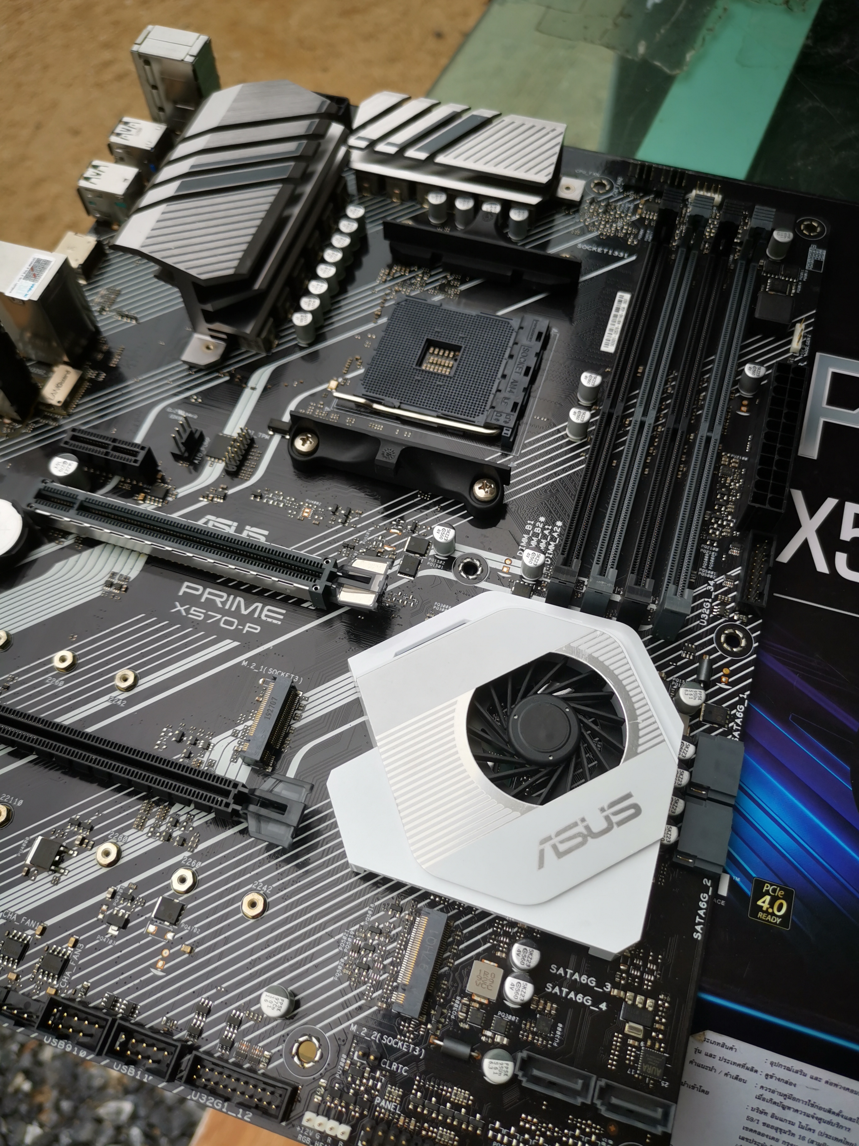 ASUS PRIME X570-P/CSM