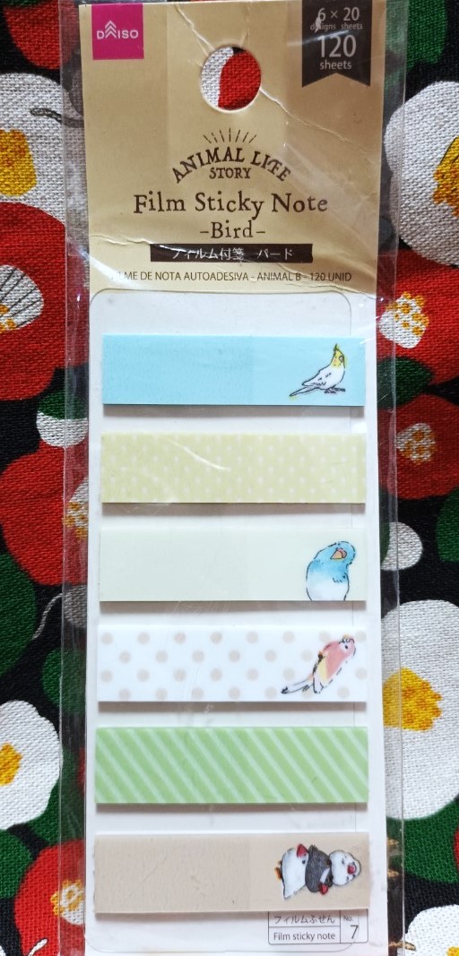 Animal life story Film sticky Note Bird Post it Sticky กระดาษโน้ต โพสต์ อิท (ญี่ปุ่น)