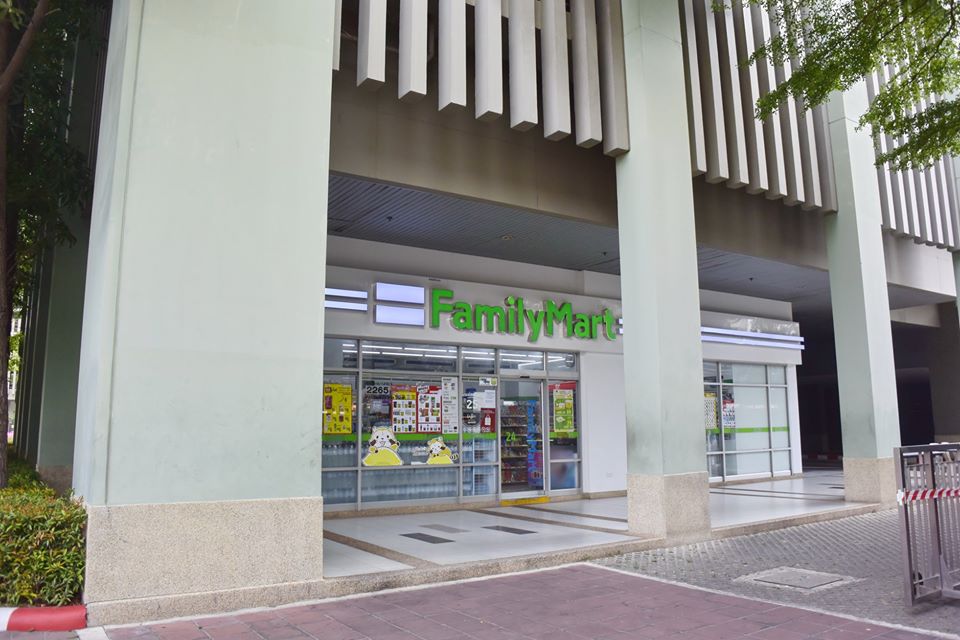 ลุมพินีพาร์ค ปิ่นเกล้า