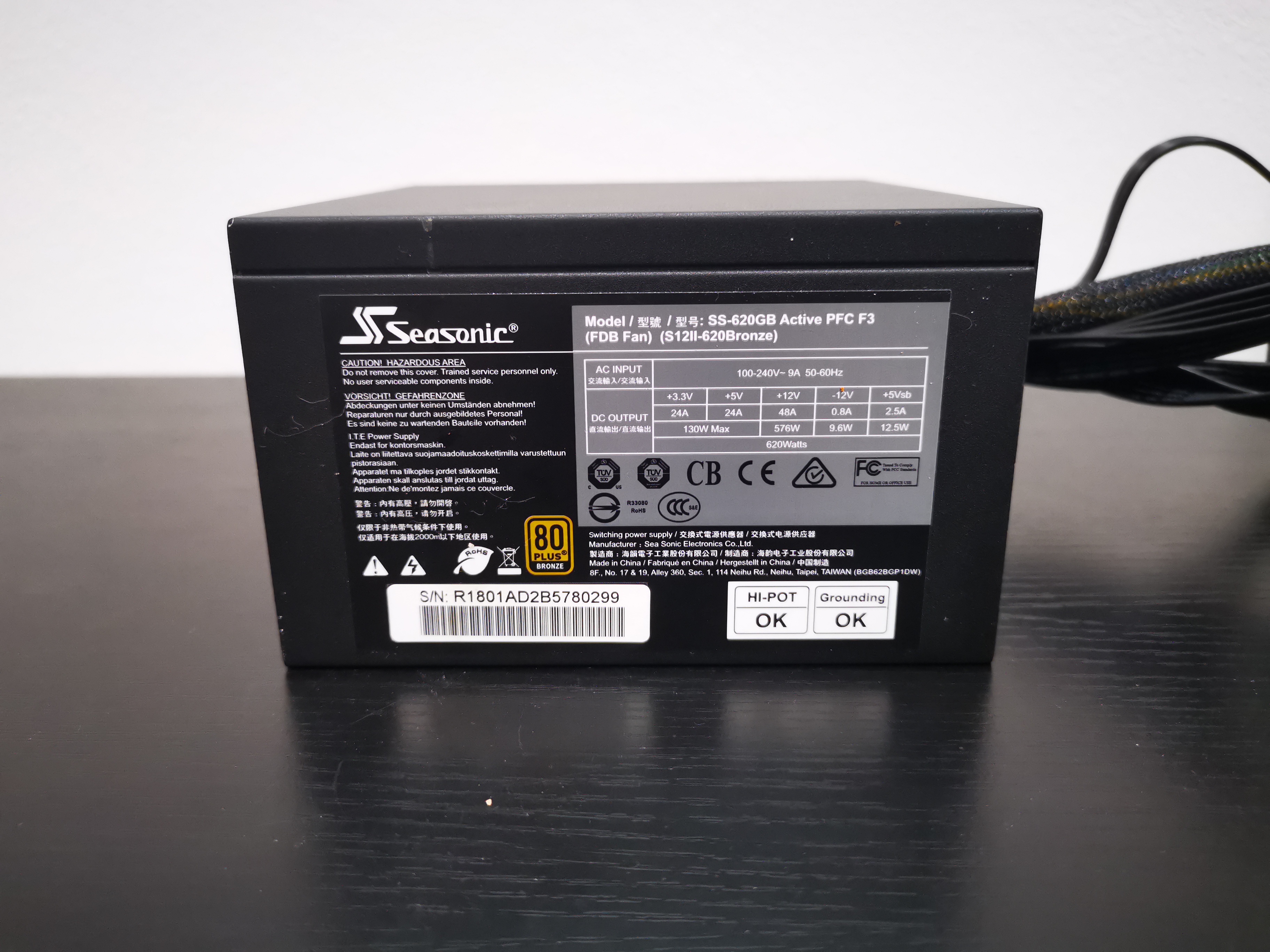 Seasonic S12II 620 SS-620GB 620W (80+ Bronze)
