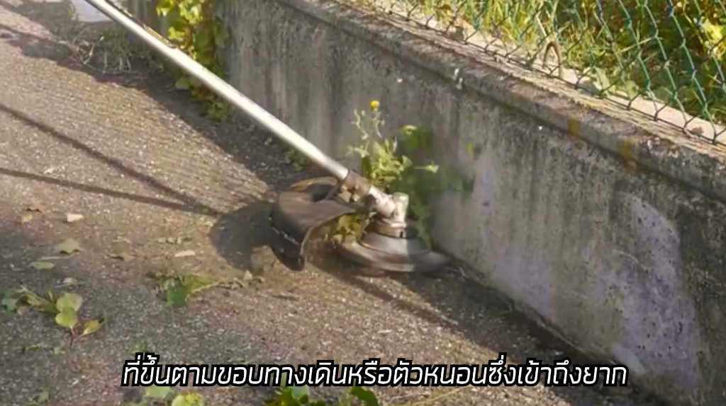 GRINDERTRIMMER หัวตัดหญ้าลวดเหล็ก