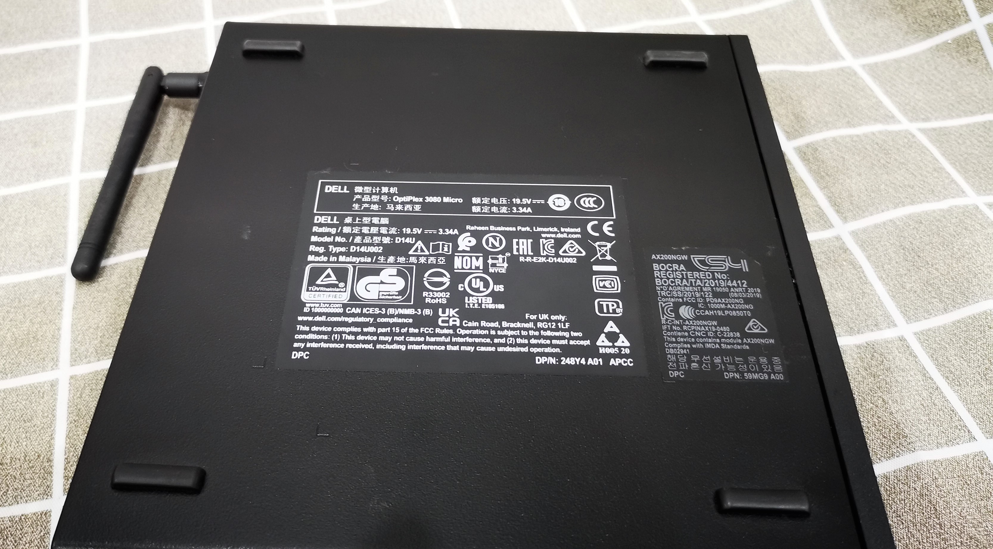 DELL OptiPlex 3080 Micro