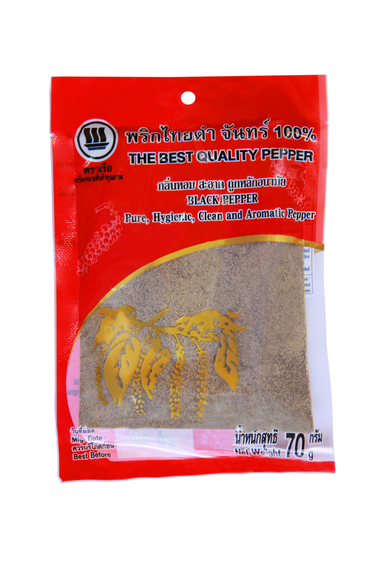 BLACK PEPPER PURE GROUND - พริกไทยป่นดำถุงใหญ่