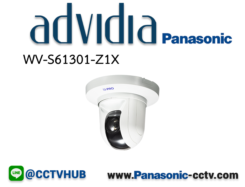 กล้องวงจรปิด Panasonic รุ่น WV-S61301-Z1X