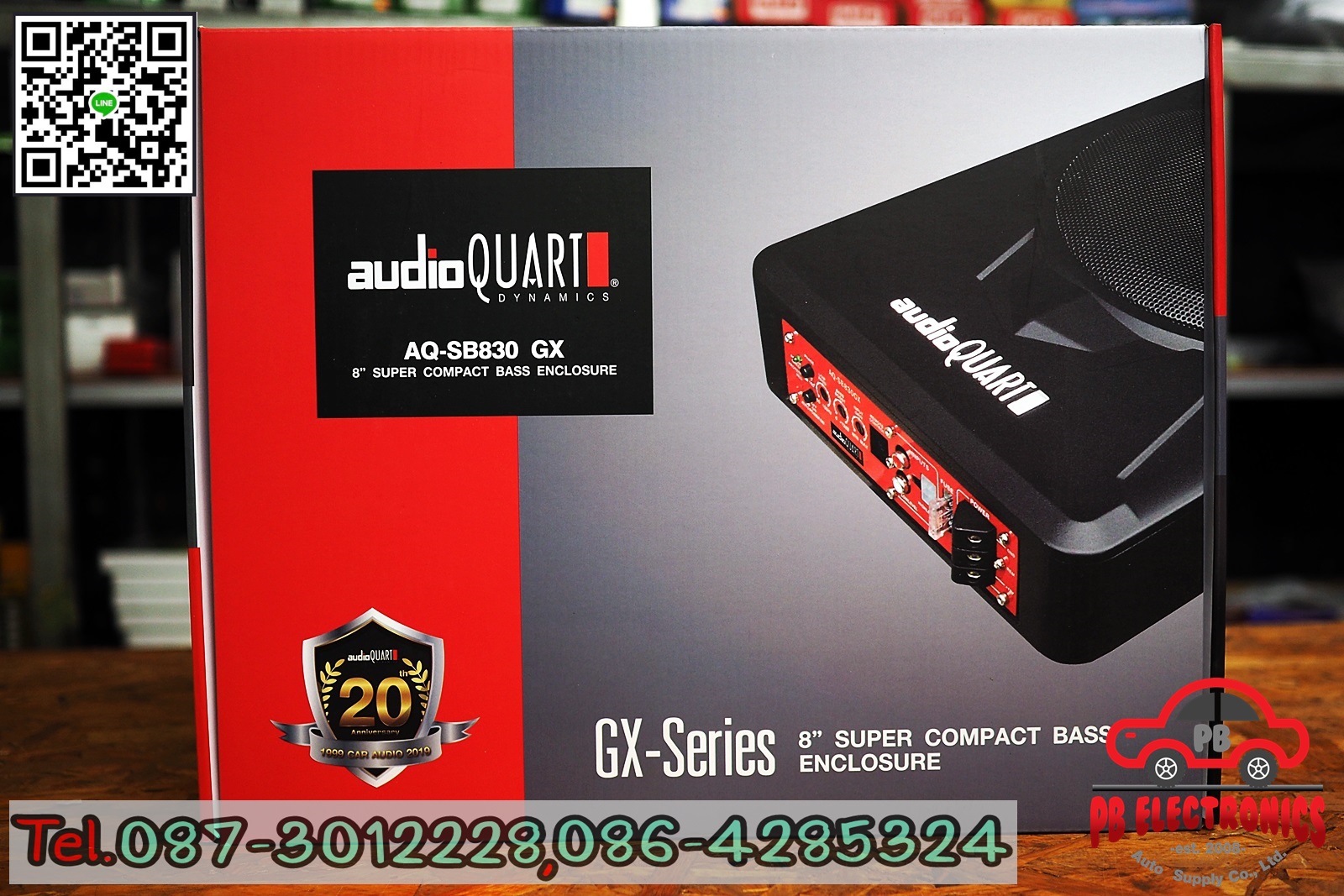 SubBox 8'' AudioQuart AQ-SB830GX