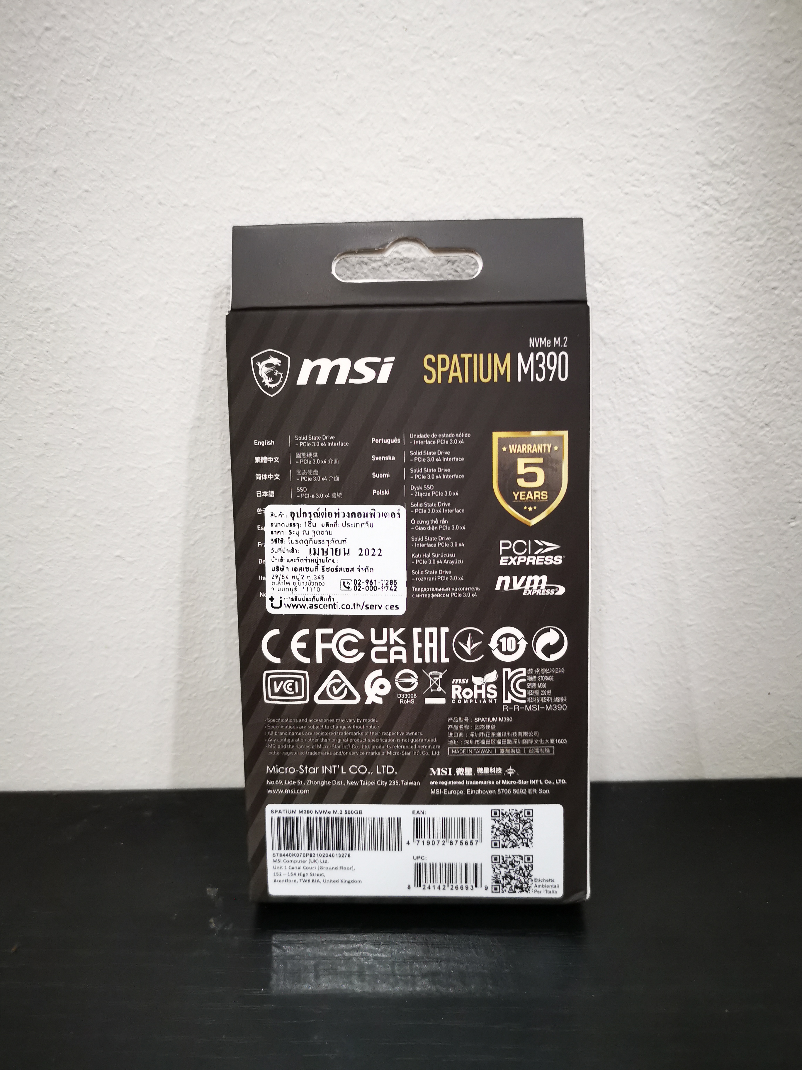 SSD M.2 PCIe MSI SPATIUM M390 500 GB