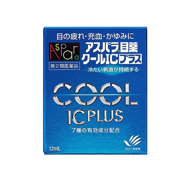 Aspara Cool IC Plus 12ml. น้ำตาเทียมสูตรเย็นสดชื่น สำหรับอาการตาล้า ตาแดง และอาการคันตา