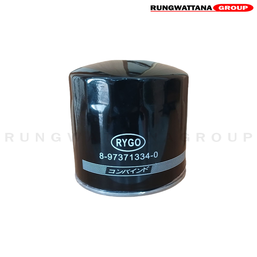 ไส้กรองน้ำมันเครื่อง Isuzu อีซูซุ NPR 120hp,135,150hp,NQR 175,ELF 150,FRR (เครื่อง 4HE1,4HF1) กรองเครื่องรถบรรทุก