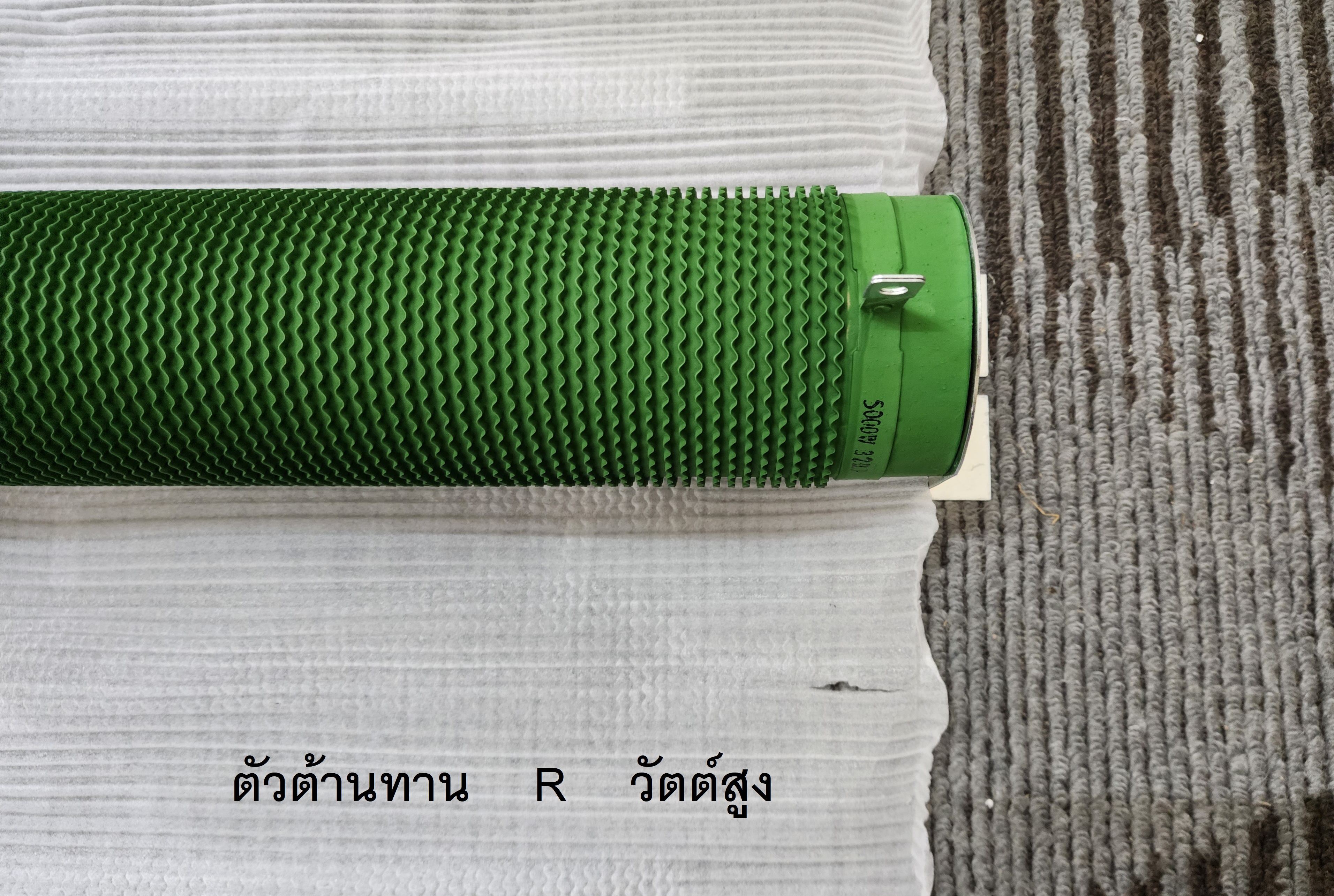 ดัมมี่โหลด ค่าต่างๆ ตัวต้านทาน วัตต์สูง 1000W 2000W 3000W 4000W 5000W เป็นต้น และ อื่นๆ