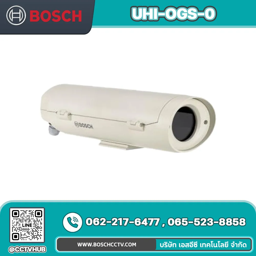 กล้องวงจรปิด BOSCH รุ่น UHI-OGS-0 Indoor housing with sunshield