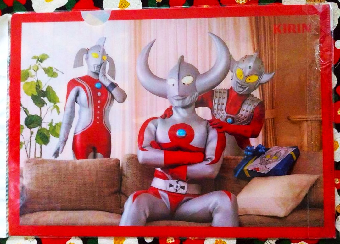 แฟ้ม A4 แบบสอด Ultraman Taro x KIRIN (อุลตร้าแมนทาโร่) เจ้าพ่ออุลตร้า จากญี่ปุ่น