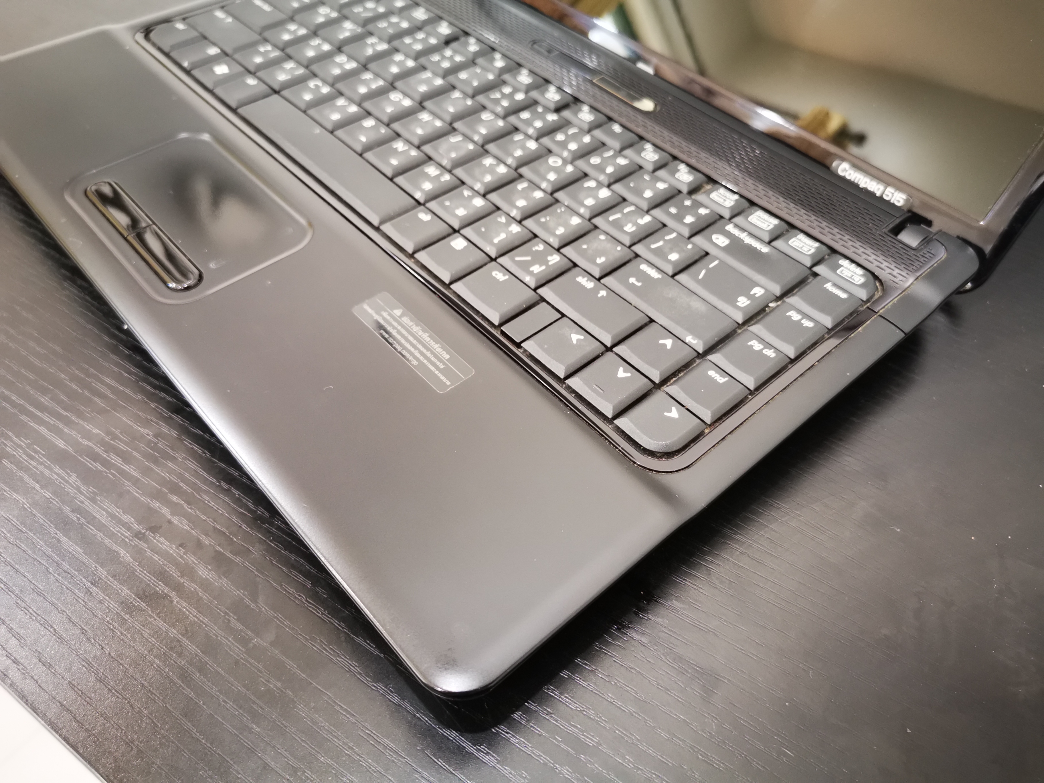 Compaq 515