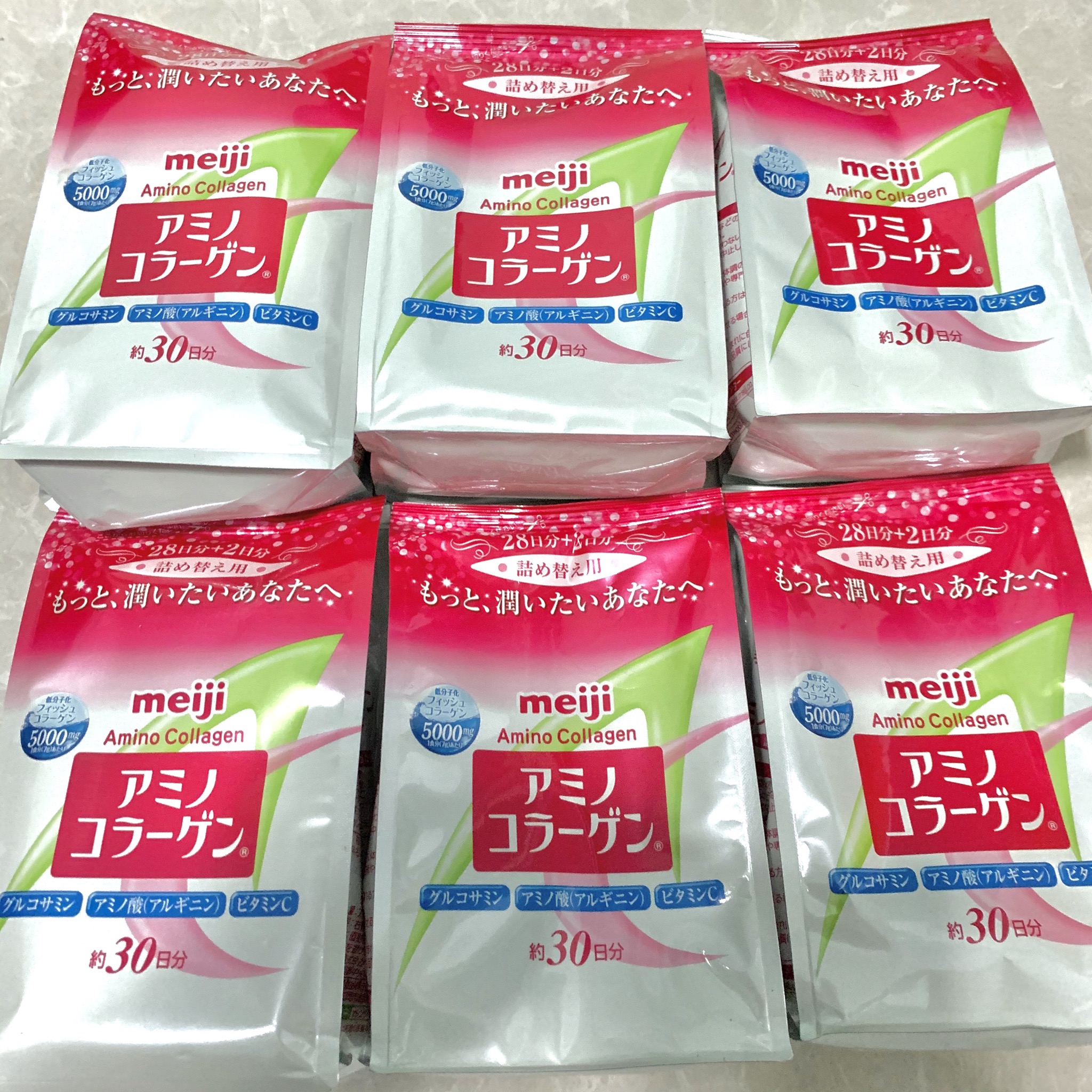 🔥(Best Seller)💥เมจิ อะมิโน คอลลาเจน(แพคเก็ตใหม่ล่าสุด!!) | Meiji Amino Collagen💥