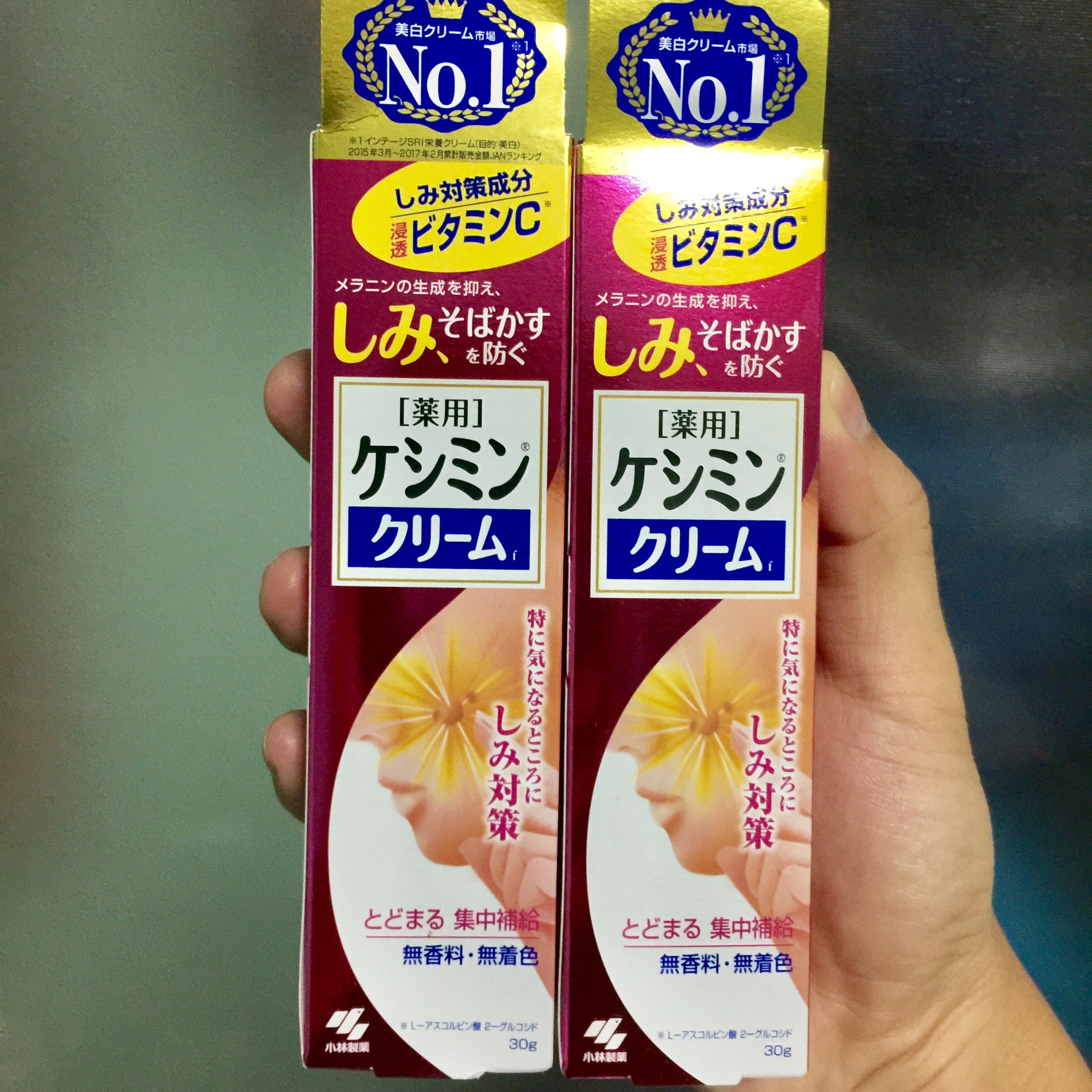 ðĨkobayashi Keshimin Whitening Cream | āļāļĢāļĩāļĄāļāļēāļāđāļēāļāļĢāļ° āļāļļāļāļāđāļēāļāļāļģ(āļāļŠāļĄāļ§āļīāļāļēāļĄāļīāļ C āđāļĨāļ° E)