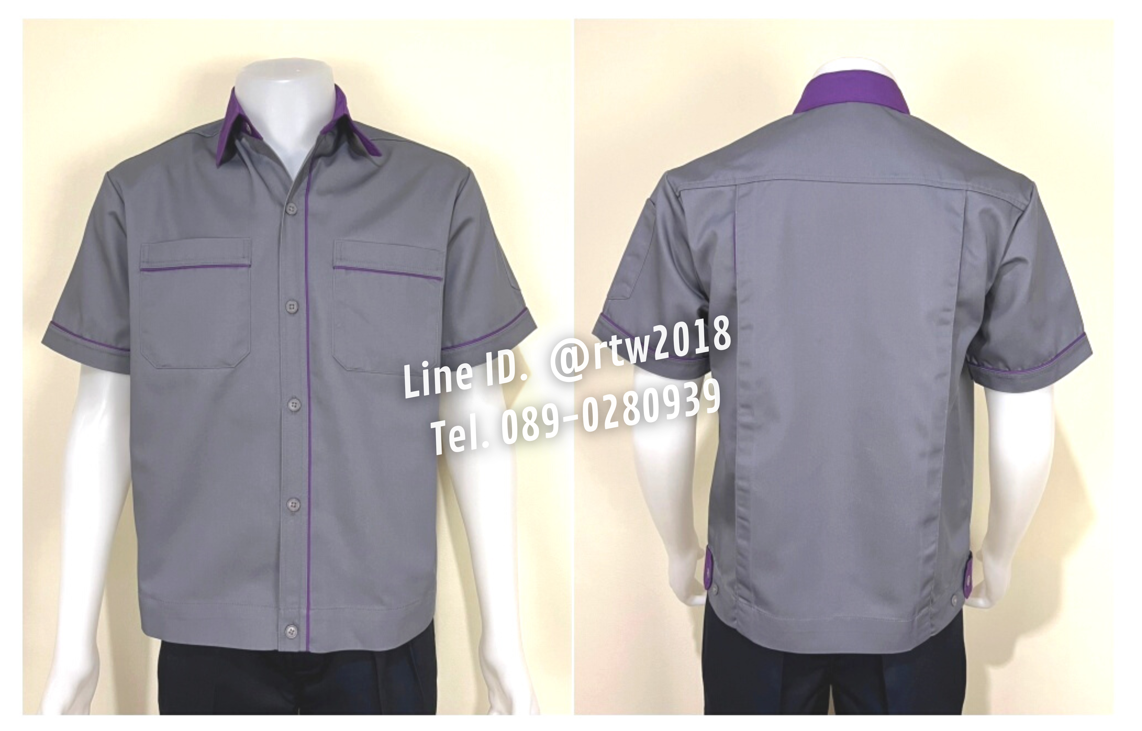 รหัส A5.1 : เสื้อช่างแขนสั้นผ้าคอมทวิวสีเทากุ้นม่วง