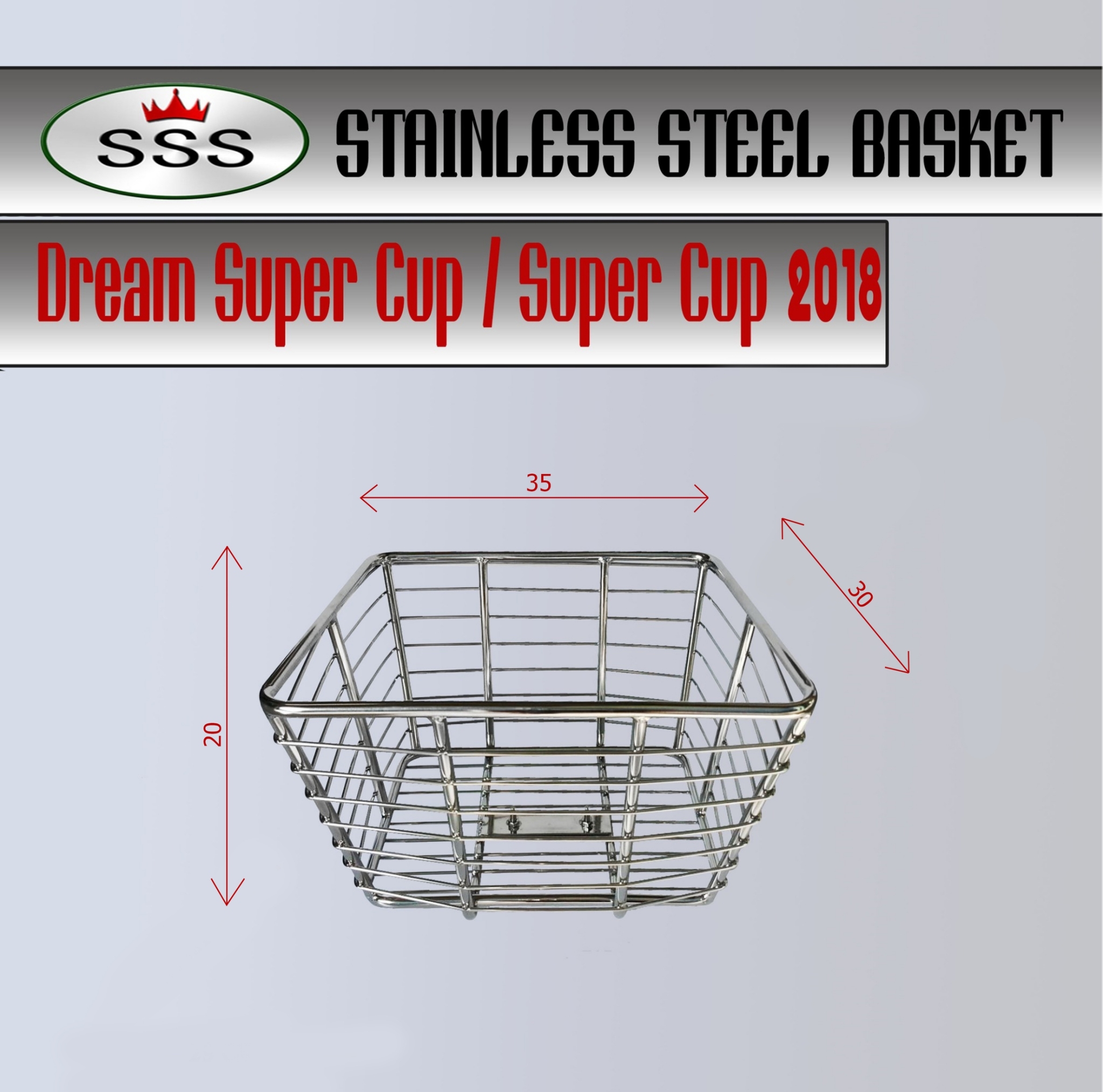 ตะกร้าสแตนเลสใบเล็ก รุ่น Dream Super Cup