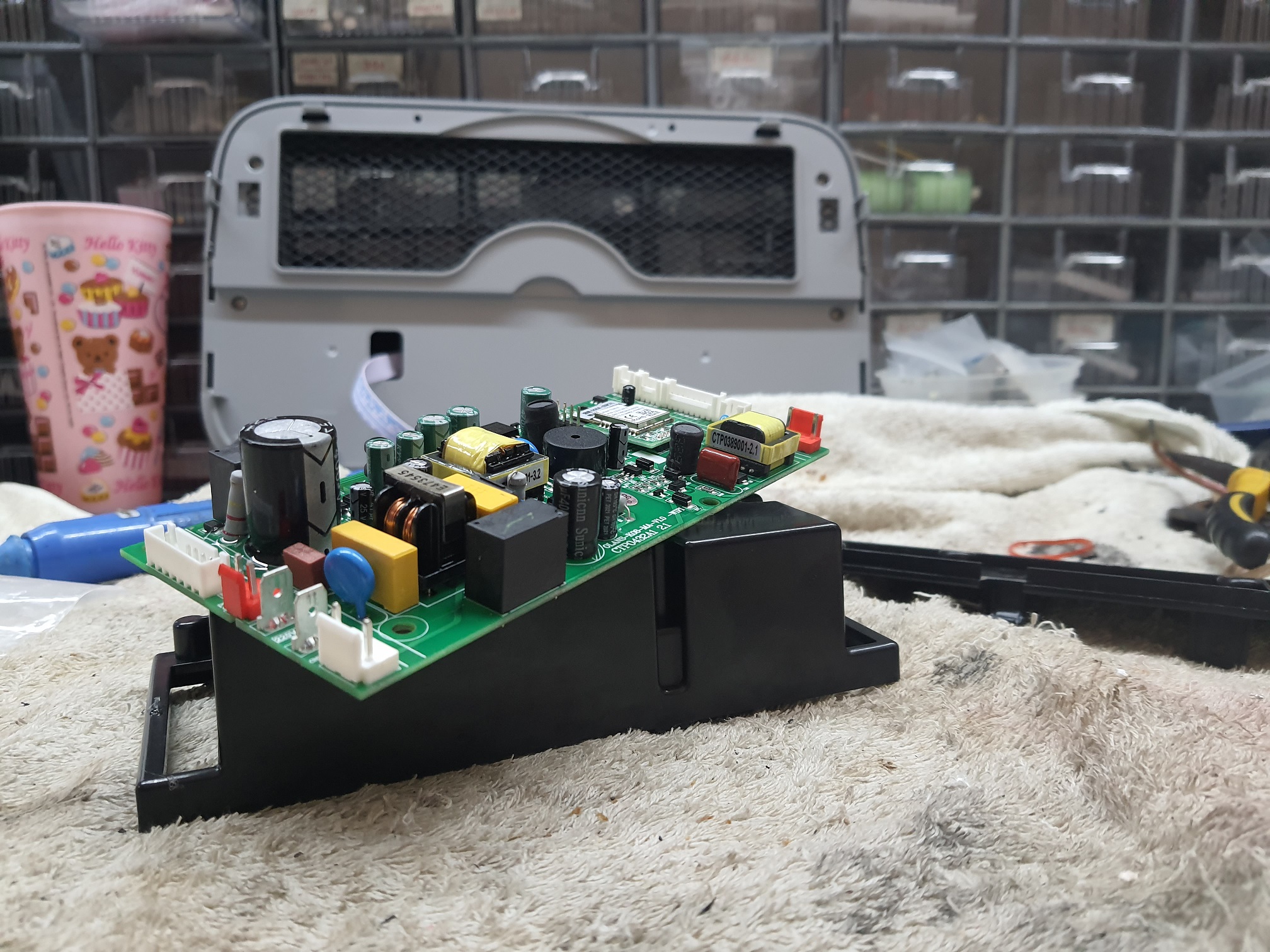 ซ่อมเครื่องฟอกอากาศ ยี่ห้อ Max-Medical รุ่น AX-MX001 อาการเปิดไม่ติด