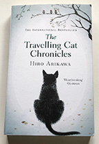 The-Travelling-Cat-Chronicles_มือสอง หนังสือภาษาอังกฤษ ผม แมว และการเดินทางของเรา
