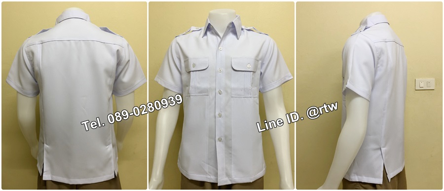 รหัส F3 : เสื้อซาฟารีสีขาว